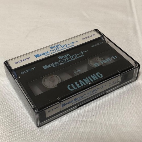 Sony 25cld video - 8,