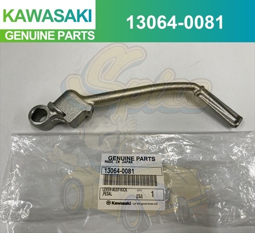 Kawasaki kickstart pedale - kickstart, /