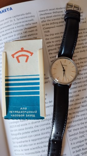 Orologio polso raketa mod - orologio,