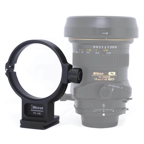 Nikon nikkor f 4e - pc,