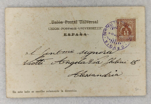 Regno piroscafo postale savoia - regno,