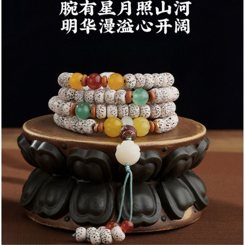 Bracciale bodhi 108 perline - bracciale,
