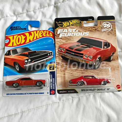 Lotto hot wheels fast - fast, &