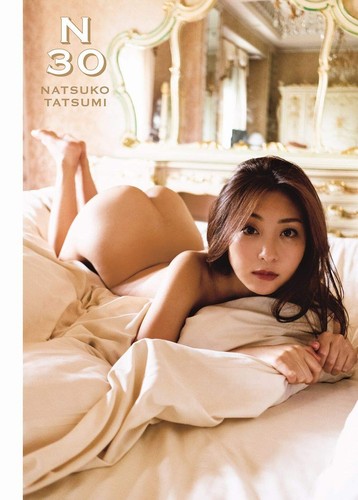 Libro fotografico natsuko - libro,