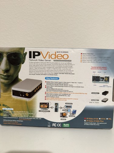 Server video rete - server,