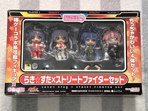 Sigillato good smile company - [sigillato],
