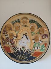 Servizio Incompleto,da tè e