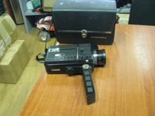 CINEPRESA CINE CAMERA