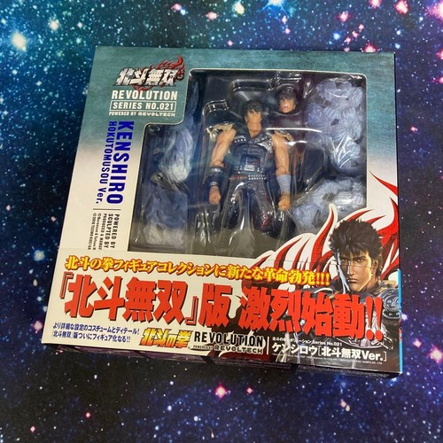 Figurina revoltech pugno - figurina,