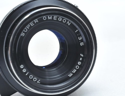 Obiettivo principale omegon - obiettivo,