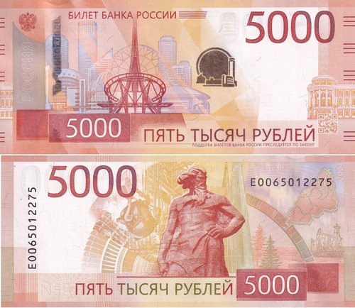 Russia 5000 rubli 2023 2024 - russia,