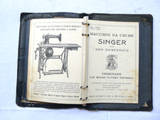 Vecchio catalogo macchina - ,