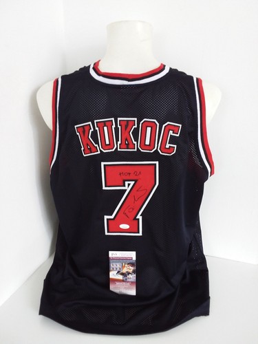 Maglia basket toni - di,