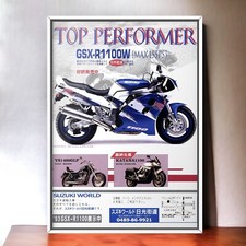 90s Original Ad Suzuki