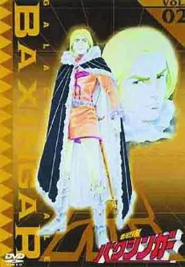 Anime dvd galaxy reppuu - anime,