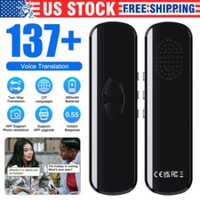 Smart translation pen 137 - translation,