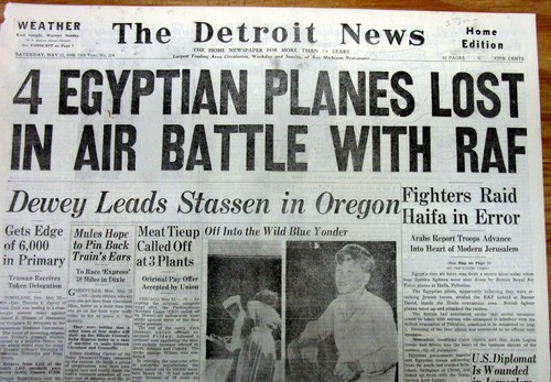 1948 hdlne giornale - , israele