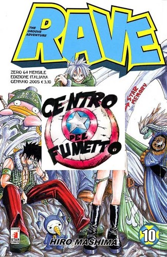 Manga shonen rave 10 - (s99),