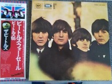 THE BEATLES 65 LP EDIZIONE