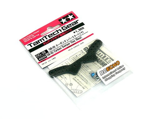 Tamiya tamtech gear - tamtech-gear, gb-03