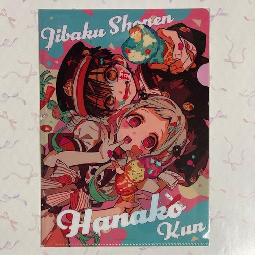 Hanakokun jibako shonen - di,