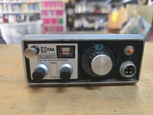 Trio kenwood 2200g - tr-2200g, portable
