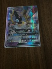 Carte pokemon sigilyph - carte,
