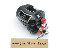 Abu Garcia REVO Big Shooter