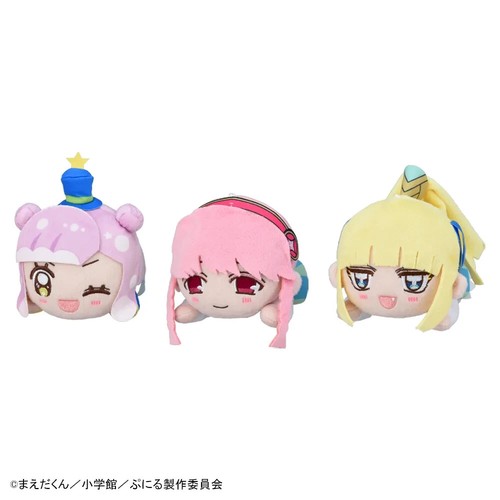 Sega puniru set di - un,