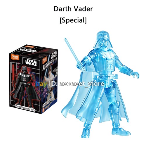 Blokee star wars darth vader - star,