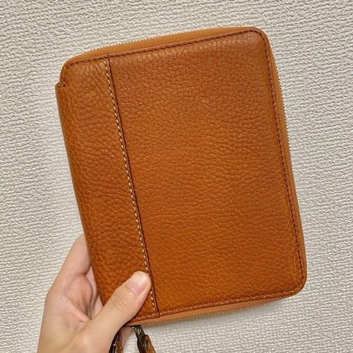 Cover notebook tsuchiya kaban - notebook,