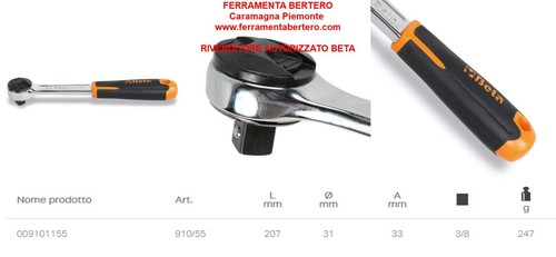 Cricchetto reversibile beta - cricchetto,
