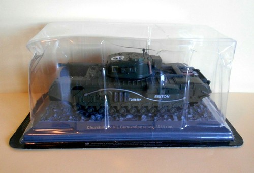 Carro armato churchill vii - armato, mk.vii