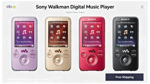 Sony walkman s736f - walkman, nw-s736f