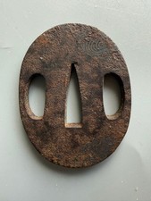 Japanese Iron Tsuba Oval Shape