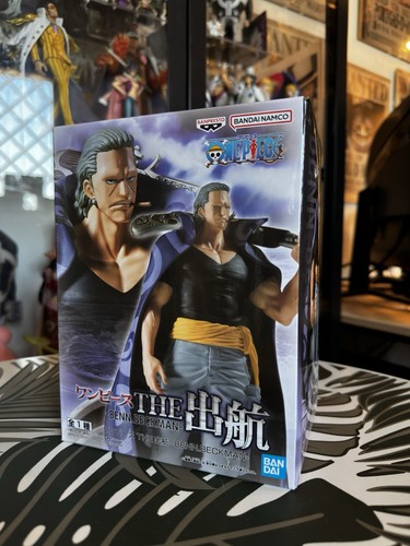 Benn beckman the shukko bandai - the,