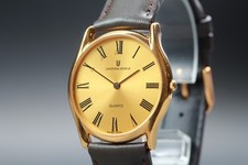 [NEAR MINT] Vintage UNIVERSAL