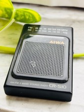 AIWA Stereo Radio AM/FM. Vintage. CR-S10. Funziona bene.