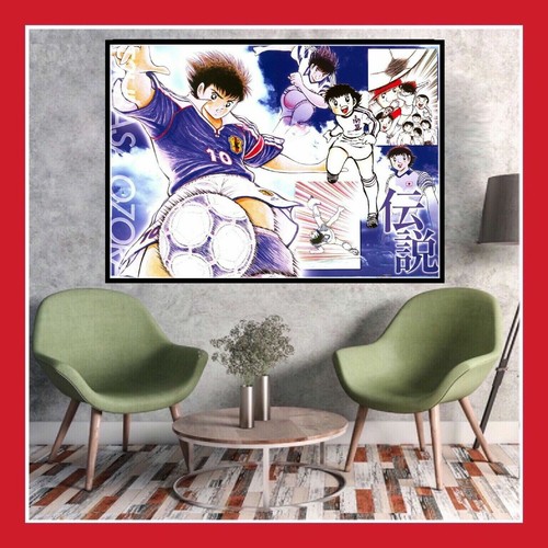 Toile affiche captain - affiche, tsubasa