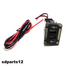 Caricabatterie Doppio USB