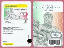 ITALIA 2025  Buoni Postali 100 Anni  TESSERA FILATELICA