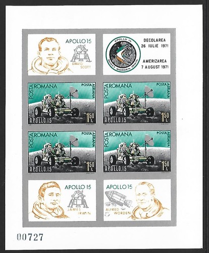Romania romana 1971 apollo - 1971, 15
