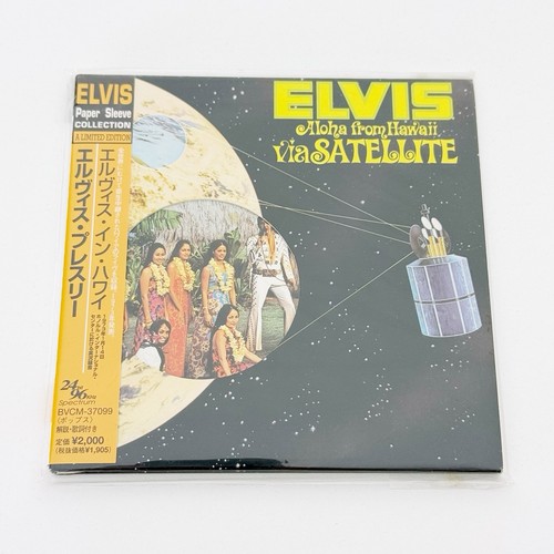 Elvis presley aloha from - aloha,
