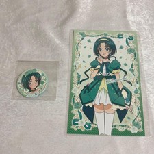 Sì! Precure 5GoGo! Komachi