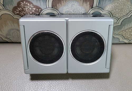 Raro sanyo msp sistema di - sanyo, msp-5
