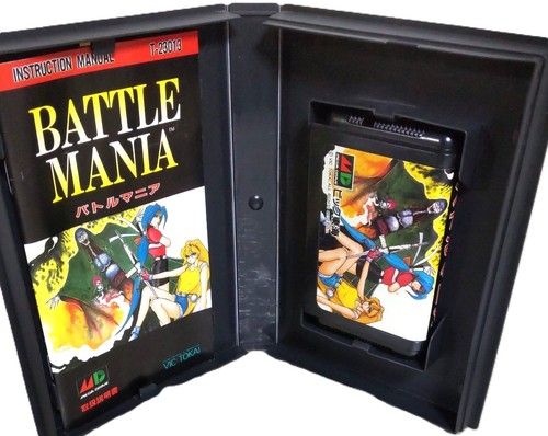 Battle mania sega mega - battle, drive