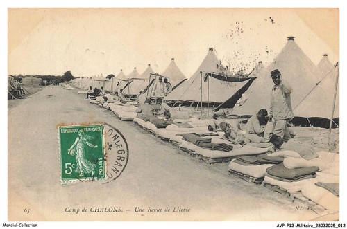 Avpp12 0652 militare - -, campo