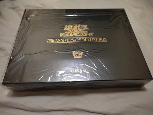 20th anniversary - yu-gi-oh!,