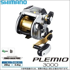 Mulinello Elettrico Shimano 15