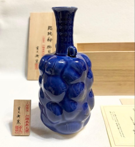 Vaso forno takuo - takuo, kato